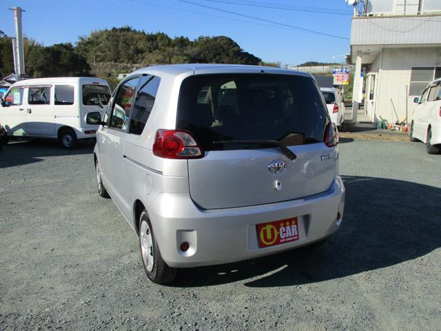 150r 純正ナビ ETC パワースライドドア スマートキー(6枚目)