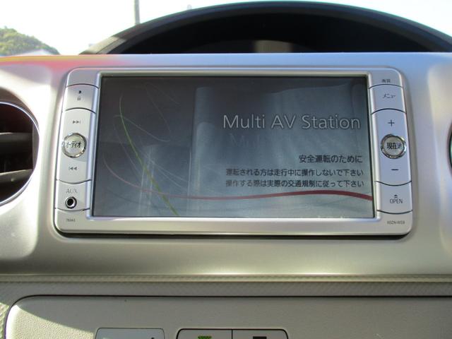 150r 純正ナビ ETC パワースライドドア スマートキー(10枚目)