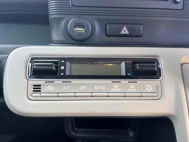 ワゴンRスマイル ハイブリッドSリミテッド 全周囲カメラ 両側電動スライドドア ナビ クリアランスソナー レーンアシスト 衝突被害軽減システム LEDヘッドランプ スマートキー アイドリングストップ 電動格納ミラー シートヒーター ベンチシート(7枚目)