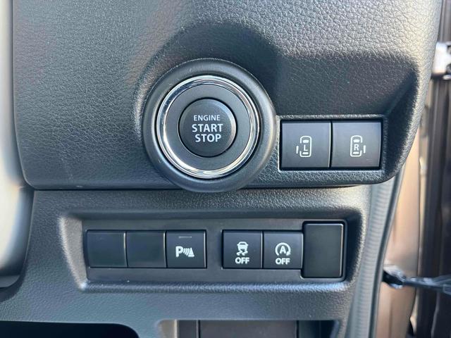 ワゴンRスマイル ハイブリッドSリミテッド 全周囲カメラ 両側電動スライドドア ナビ クリアランスソナー レーンアシスト 衝突被害軽減システム LEDヘッドランプ スマートキー アイドリングストップ 電動格納ミラー シートヒーター ベンチシート(9枚目)