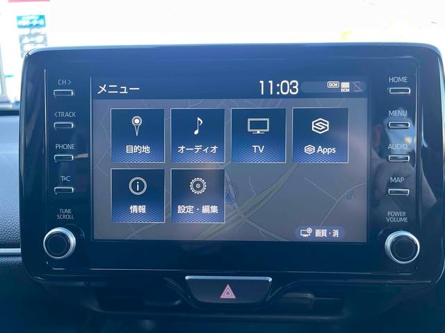 ヤリスクロス Z 4WD ETC バックカメラ クリアランスソナー オートクルーズコントロール レーンアシスト 衝突被害軽減システム ナビ TV オートマチックハイビーム LEDヘッドランプ アルミホイール(26枚目)