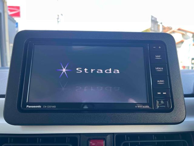 ムーヴキャンバス ストライプスＧ　ＥＴＣ　全周囲カメラ　両側電動スライドドア　ＴＶ　クリアランスソナー　衝突被害軽減システム　ＬＥＤヘッドランプ　スマートキー　アイドリングストップ　電動格納ミラー　シートヒーター　ベンチシート　ＣＶＴ（28枚目）