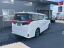 ２．５Ｓ　Ｃパッケージ　ドライブレコーダー　ＥＴＣ　バックカメラ　ＴＶ　クリアランスソナー　オートクルーズコントロール　レーンアシスト　衝突被害軽減システム　両側電動スライドドア　オートマチックハイビーム　オートライト（15枚目）