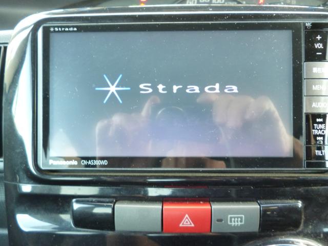 DAIHATSU TANTO CUSTOM L