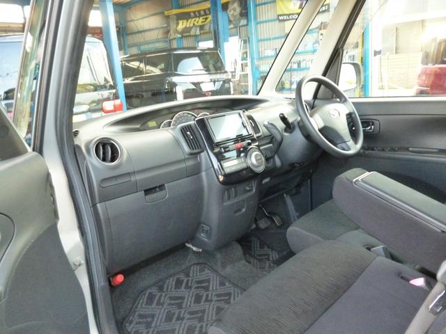 DAIHATSU TANTO CUSTOM L