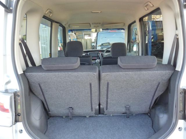 DAIHATSU TANTO CUSTOM L