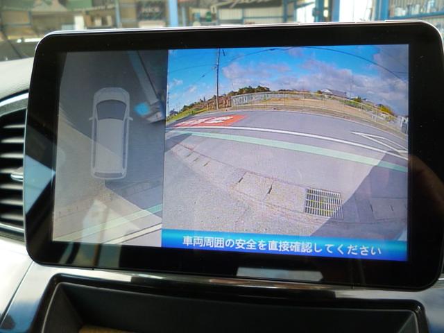 エルグランド ２５０ハイウェイスターＳ（10枚目）