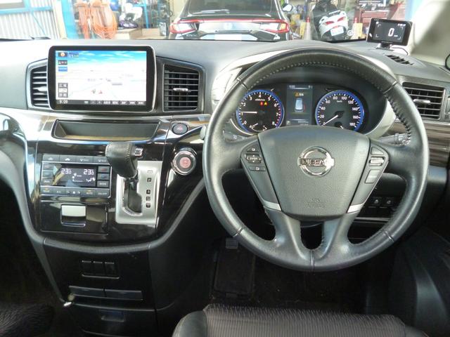 エルグランド ２５０ハイウェイスターＳ（15枚目）