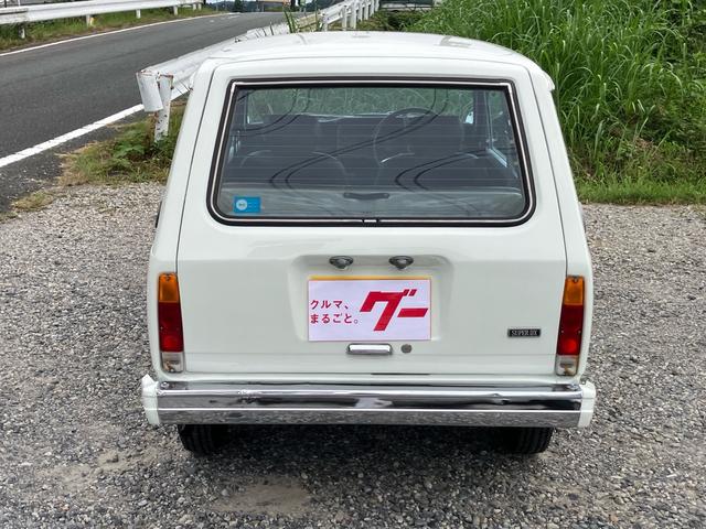 ミニカ ５スーパーデラックス　取扱説明書　整備記録簿（10枚目）