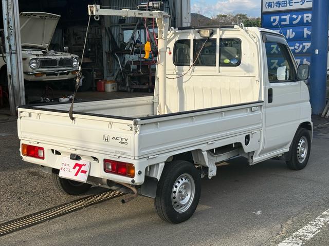 アクティトラック ＳＤＸ　４ＷＤ　２５０ＫＧ吊り簡易クレーン付き　構造変更済　エアコン　パワステ　５速ＭＴ（3枚目）