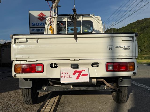 アクティトラック ＳＤＸ　４ＷＤ　２５０ＫＧ吊り簡易クレーン付き　構造変更済　エアコン　パワステ　５速ＭＴ（33枚目）