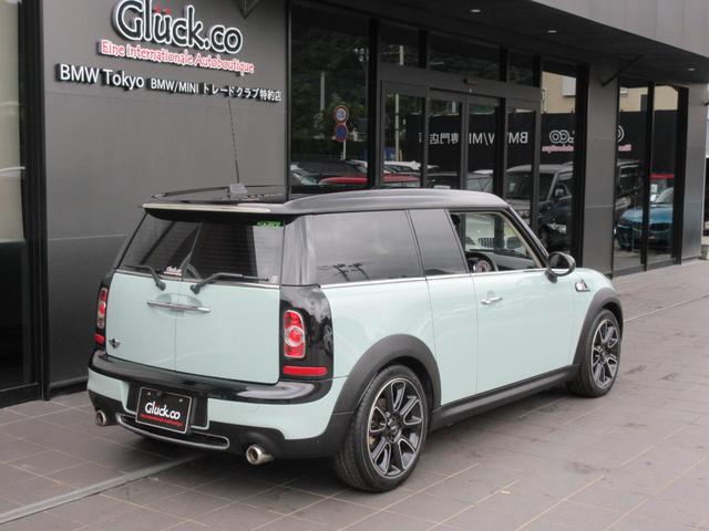 ＭＩＮＩ ＭＩＮＩ