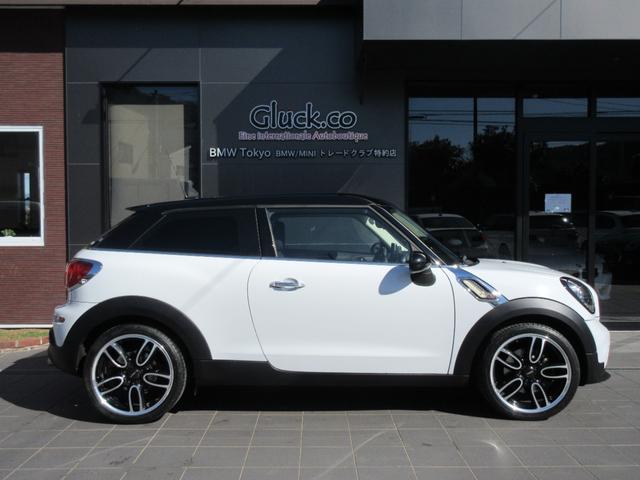 ＭＩＮＩ ＭＩＮＩ