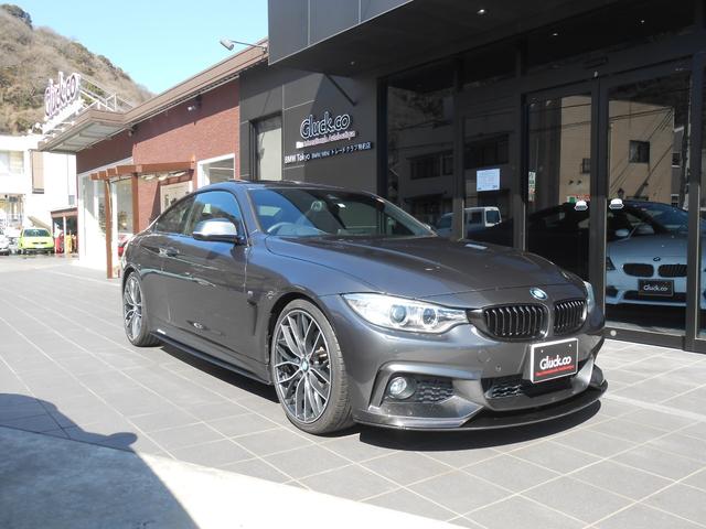 4シリーズ - BMW 428iクーペ Mスポーツ Mパフォーマンス20