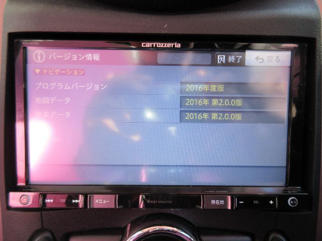 ＭＩＮＩ クーパー　ペースマン　当社カスタム車両　ＣＡＢＡＮＡシートカバー　社外ナビ・ＴＶ　Ｂｌｕｅｔｏｏｔｈ　Ｂモニター　純正１７インチアルミ　キセノンヘッドライト　プッシュスタート　ＥＴＣ　オートライト（22枚目）