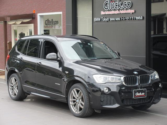 ＢＭＷ Ｘ３