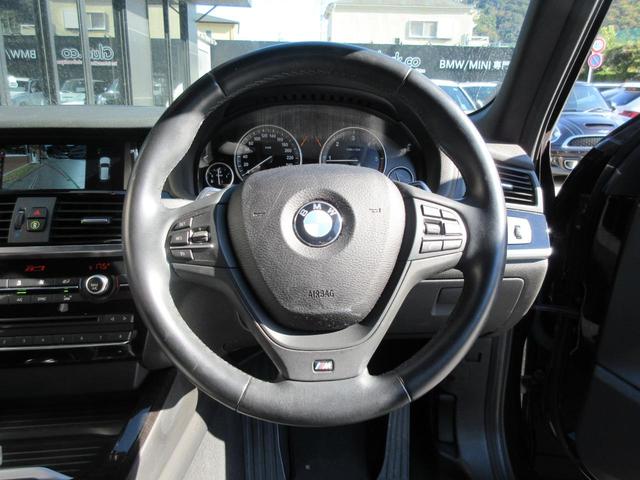 ＢＭＷ Ｘ３