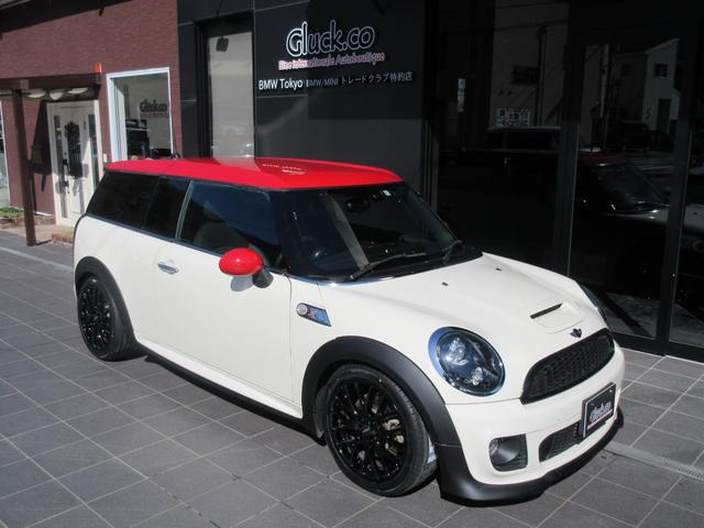 ＭＩＮＩ ＭＩＮＩ