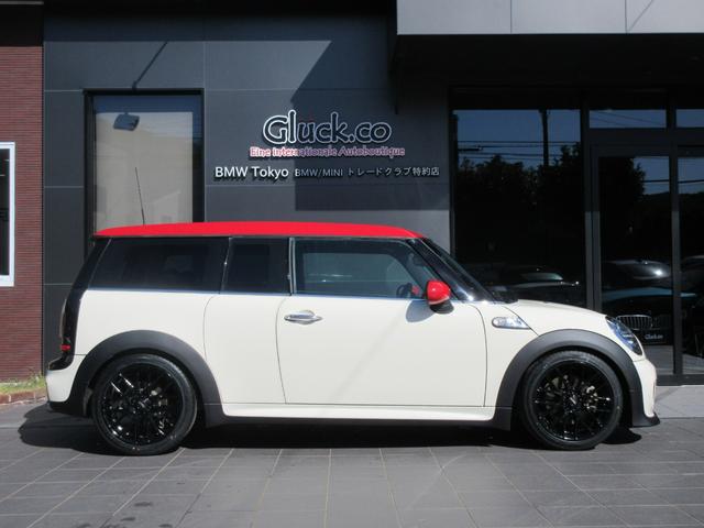 ＭＩＮＩ ＭＩＮＩ