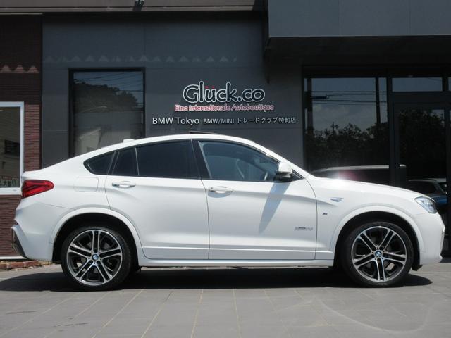 ＢＭＷ Ｘ４