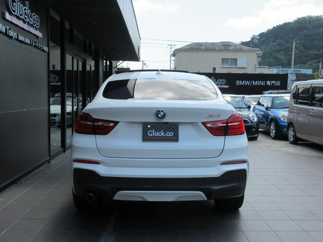 ＢＭＷ Ｘ４