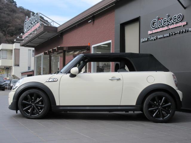 ＭＩＮＩ ＭＩＮＩ