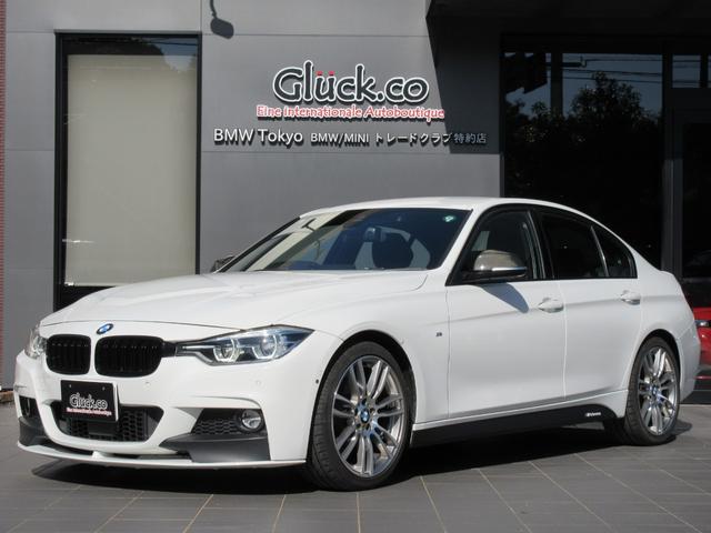 ３シリーズ ３２０ｉ　Ｍスポーツ　後期　ＬＥＤヘッドライト　ヘッドアップディスプレイ　Ｍパフォーマンスエアロ　ＯＰＭ１９インチアルミ　ローダウン　純正ＨＤＤナビ　ＤＶＤ再生　ミュージックサーバー　バックカメラ　パドルシフト　ＥＴＣ（2枚目）