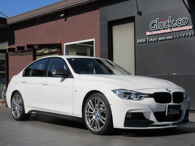 ３シリーズ ３２０ｉ　Ｍスポーツ　後期　ＬＥＤヘッドライト　ヘッドアップディスプレイ　Ｍパフォーマンスエアロ　ＯＰＭ１９インチアルミ　ローダウン　純正ＨＤＤナビ　ＤＶＤ再生　ミュージックサーバー　バックカメラ　パドルシフト　ＥＴＣ（8枚目）