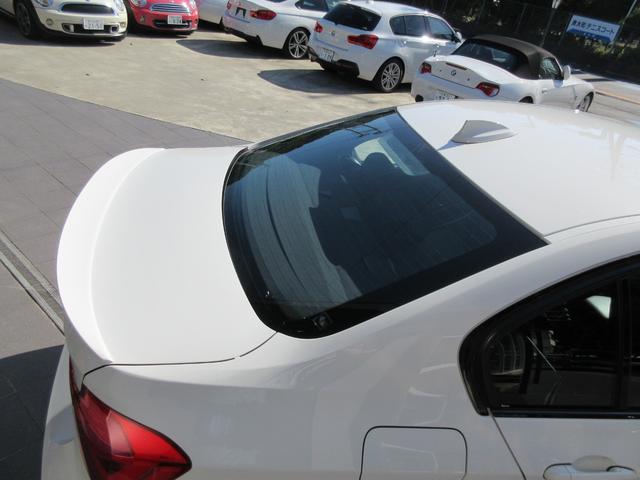 ３シリーズ ３２０ｉ　Ｍスポーツ　後期　ＬＥＤヘッドライト　ヘッドアップディスプレイ　Ｍパフォーマンスエアロ　ＯＰＭ１９インチアルミ　ローダウン　純正ＨＤＤナビ　ＤＶＤ再生　ミュージックサーバー　バックカメラ　パドルシフト　ＥＴＣ（12枚目）
