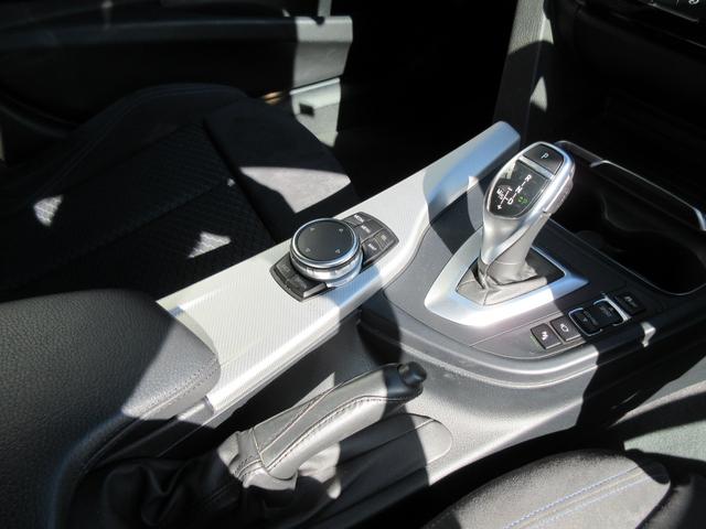 ３シリーズ ３２０ｉ　Ｍスポーツ　後期　ＬＥＤヘッドライト　ヘッドアップディスプレイ　Ｍパフォーマンスエアロ　ＯＰＭ１９インチアルミ　ローダウン　純正ＨＤＤナビ　ＤＶＤ再生　ミュージックサーバー　バックカメラ　パドルシフト　ＥＴＣ（32枚目）