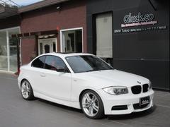 £ͣסͣɣΣɤνѡġ꡼饪ե륰åޤǳƼ갷äƤޤȥӥ졢⹩촰ǽָ⤪Ǥ 4