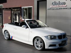 ҥåǤϼ⹩촰ѡĤμաָ⤪Ǥ£ͣסͣɣΣɤ̤ץեåʥ뤬бޤ 5