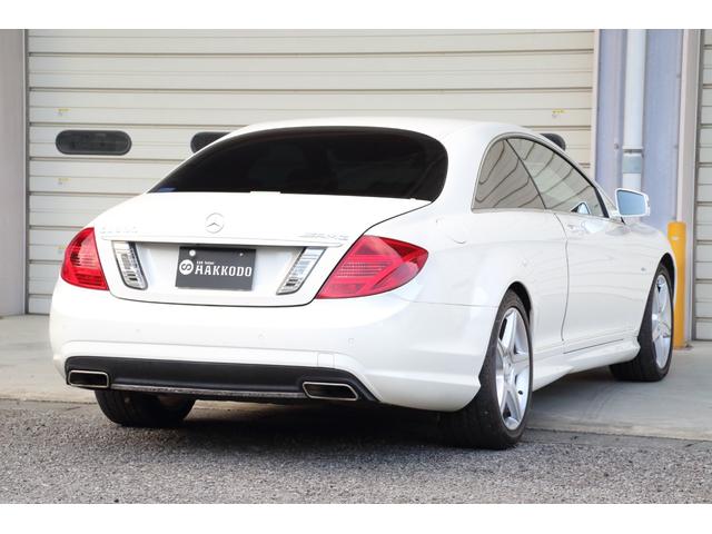 ＣＬ ＣＬ５５０　ブルーエフィシェンシー　正規ディーラー整備車両　ＧＯＯ鑑定外装５つ星獲得（2枚目）