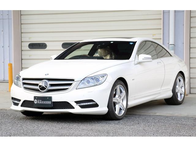 ＣＬ ＣＬ５５０　ブルーエフィシェンシー　正規ディーラー整備車両　ＧＯＯ鑑定外装５つ星獲得（10枚目）