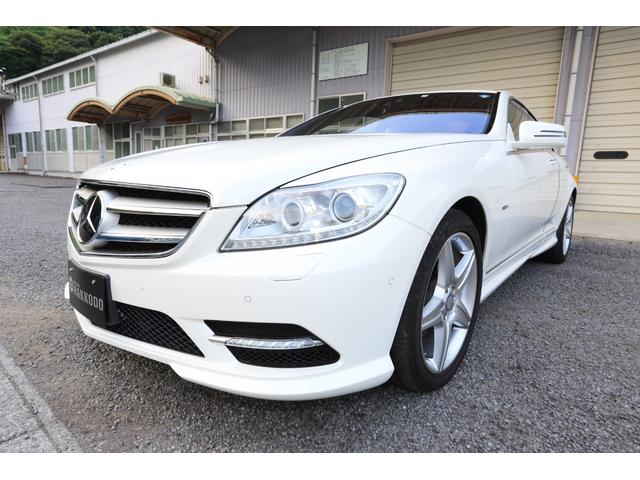 ＣＬ５５０　ブルーエフィシェンシー　正規ディーラー整備車両　ＧＯＯ鑑定外装５つ星獲得(48枚目)