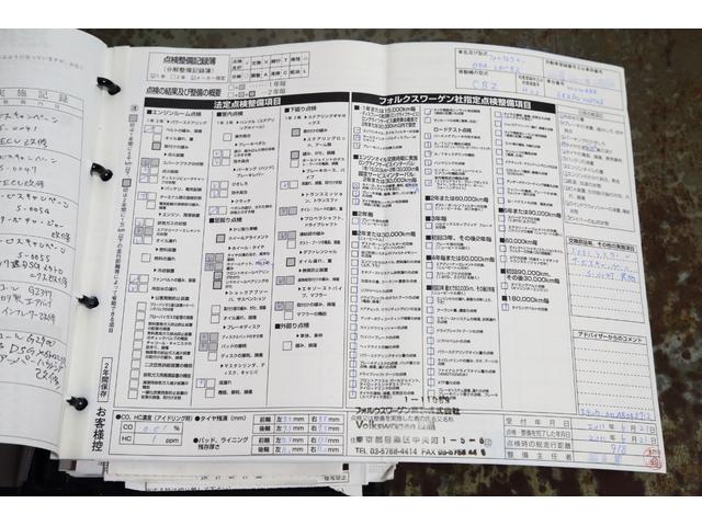 ポロ ＴＳＩコンフォートライン　走行２，７５０ｋｍ　ディーラー整備車両　ディーラー記録簿計１４枚完備（27枚目）