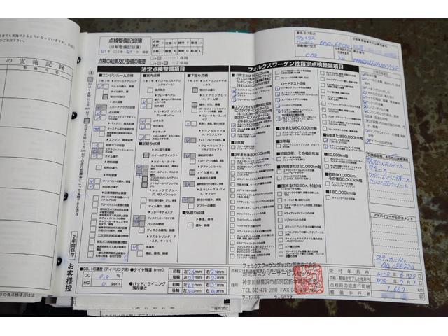 ポロ ＴＳＩコンフォートライン　走行２，７５０ｋｍ　ディーラー整備車両　ディーラー記録簿計１４枚完備（31枚目）