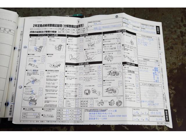 ポロ ＴＳＩコンフォートライン　走行２，７５０ｋｍ　ディーラー整備車両　ディーラー記録簿計１４枚完備（34枚目）
