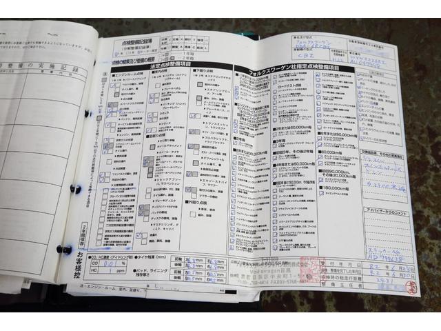 ポロ ＴＳＩコンフォートライン　走行２，７５０ｋｍ　ディーラー整備車両　ディーラー記録簿計１４枚完備（35枚目）