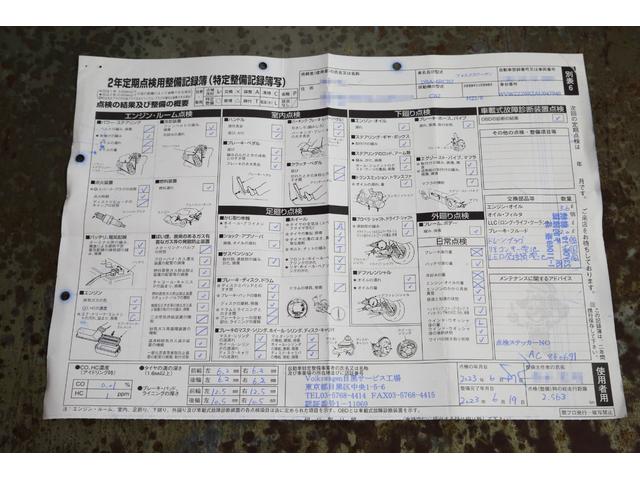 ポロ ＴＳＩコンフォートライン　走行２，７５０ｋｍ　ディーラー整備車両　ディーラー記録簿計１４枚完備（37枚目）
