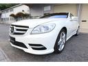 ＣＬ５５０　ブルーエフィシェンシー　正規ディーラー整備車両　ＧＯＯ鑑定外装５つ星獲得（48枚目）