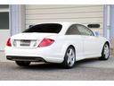 ＣＬ５５０　ブルーエフィシェンシー　正規ディーラー整備車両　ＧＯＯ鑑定外装５つ星獲得（49枚目）