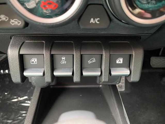 ジムニーノマド ＦＣ　ノマド／登録済未使用車／シズリングレッド／４ＷＤ／オートクルーズコントロール／衝突被害軽減システム／ＬＥＤヘッドランプ／オートハイビーム／全席パワーウィンドウ／シートヒーター／ＳＵＶ／５ドア（60枚目）