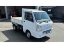 頑丈ダンプ　ダンプ／４ＷＤ／５速ＭＴ／エアコン／ワンオーナー／禁煙車／軽トラ／電動式ダンプ／頑丈ダンプ（15枚目）