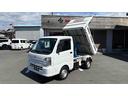 頑丈ダンプ　ダンプ／４ＷＤ／５速ＭＴ／エアコン／ワンオーナー／禁煙車／軽トラ／電動式ダンプ／頑丈ダンプ（33枚目）