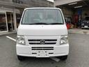 日本全国どこへでも納車させて頂きます!安心してご相談ください☆彡