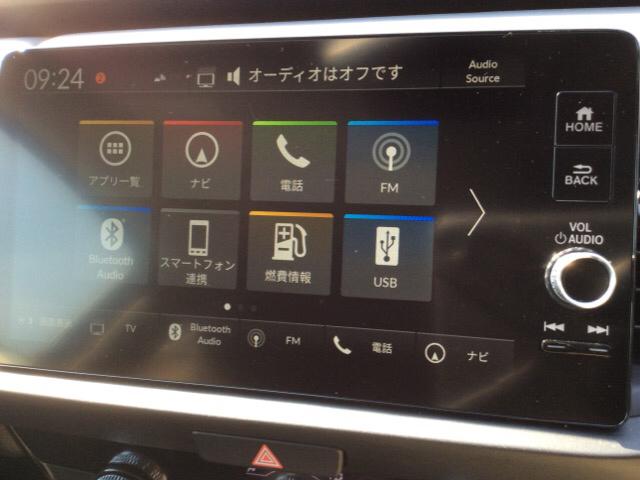 ｅ：ＨＥＶＲＳ　ＨｏｎｄａＳＥＮＳＩＮＧ新車保証試乗禁煙車　整備記録簿　盗難防止　サイドエアバッグ　ＬＥＤライト　Ｂカメラ　１オーナー　横滑り防止装置　スマ－トキ－　オートエアコン　ＥＴＣ車載器　フルセグ　ＴＶナビ(38枚目)