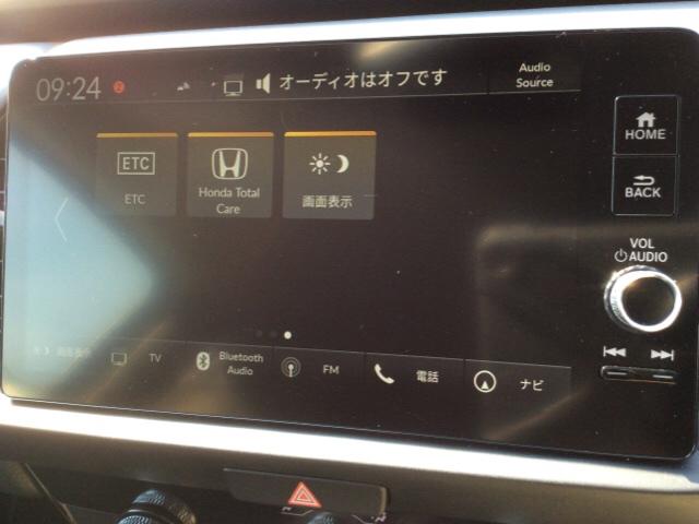 ｅ：ＨＥＶＲＳ　ＨｏｎｄａＳＥＮＳＩＮＧ新車保証試乗禁煙車　整備記録簿　盗難防止　サイドエアバッグ　ＬＥＤライト　Ｂカメラ　１オーナー　横滑り防止装置　スマ－トキ－　オートエアコン　ＥＴＣ車載器　フルセグ　ＴＶナビ(40枚目)