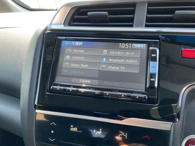 フィット １３Ｇ・Ｆパッケージ　あんしんＰＫＧ１年保証ナビフルセグ　運転席助手席エアバック　記録簿付き　カーテンエアバッグ　リアカメラ　ＤＶＤ再生可能　イモビ　マニュアルエアコン　スマートキーシステム　地デジＴＶ　ナビ＆ＴＶ　ＡＢＳ（35枚目）