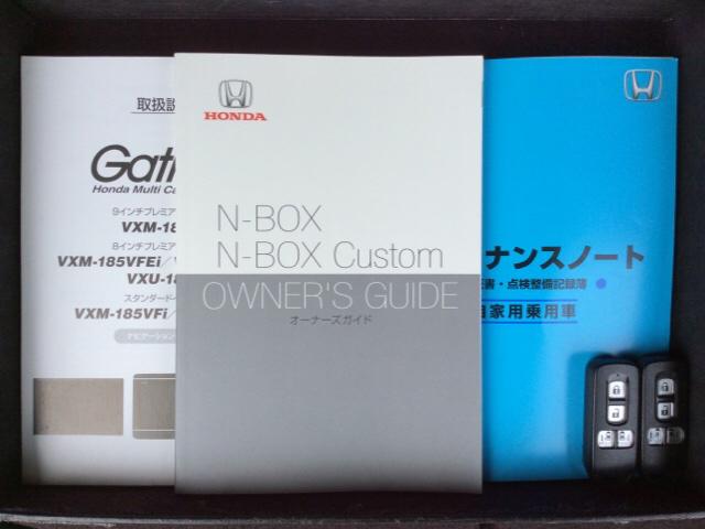 Ｇ・Ｌターボホンダセンシング　１年保証ナビフルセグＲカメラＤＶＤ　スマキ　左右ＰＳＤ　整備記録簿有　ＤＶＤ再生可能　フルフラット　ワンオーナ　禁煙車両　バックガイドモニター　サイドエアバック　クルコン　横滑防止装置　ＬＥＤライト(15枚目)